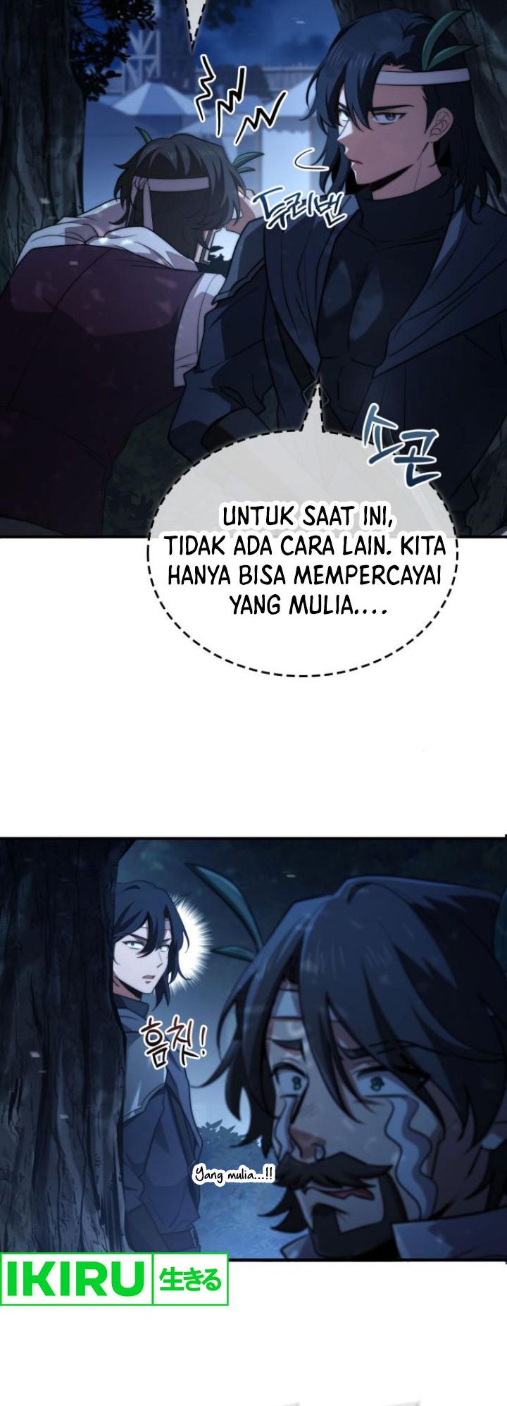 Chapter 66 - halaman 28