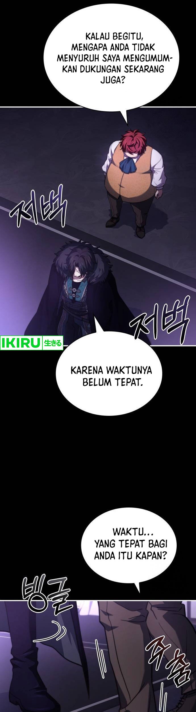 Chapter 65 - halaman 20