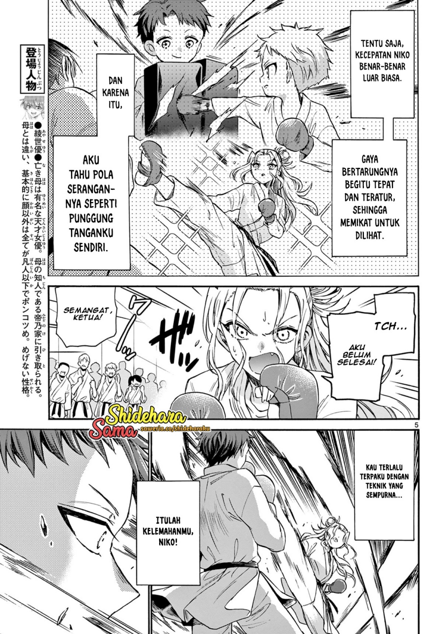Chapter 31 - halaman 7