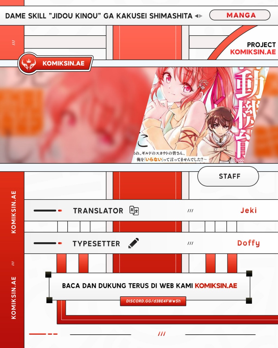 Chapter 82 - halaman 2