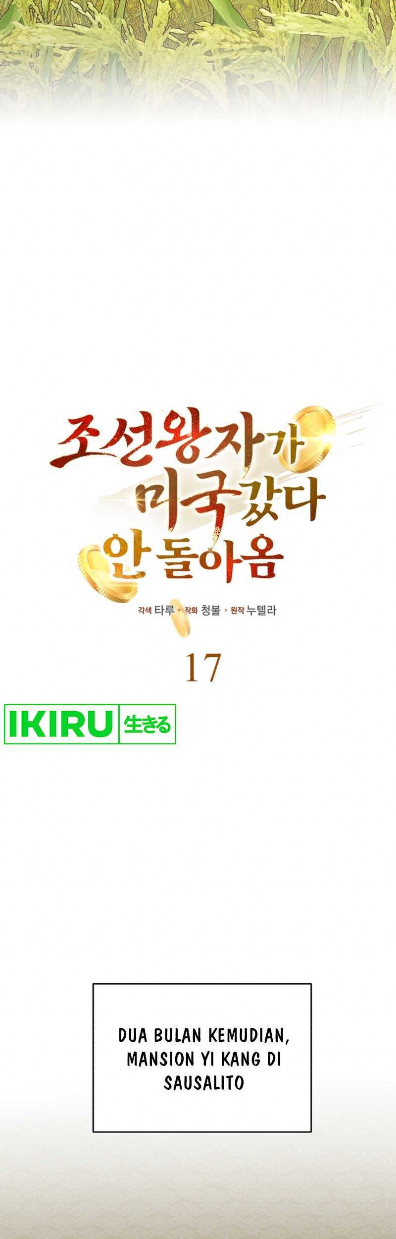 Chapter 17 - halaman 14