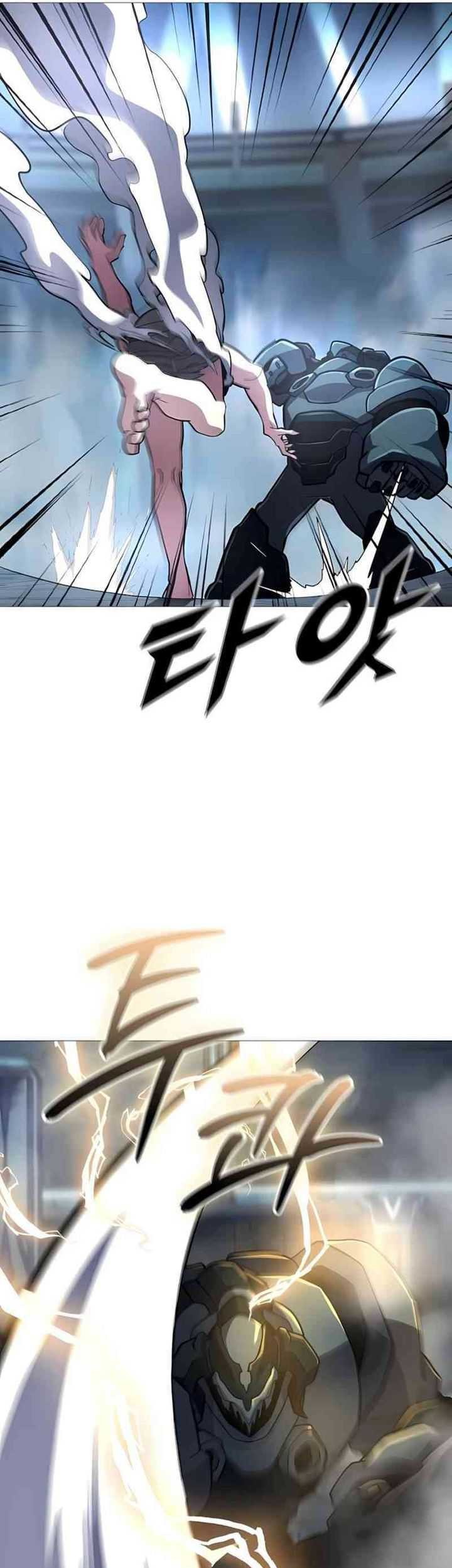Chapter 11 - halaman 71