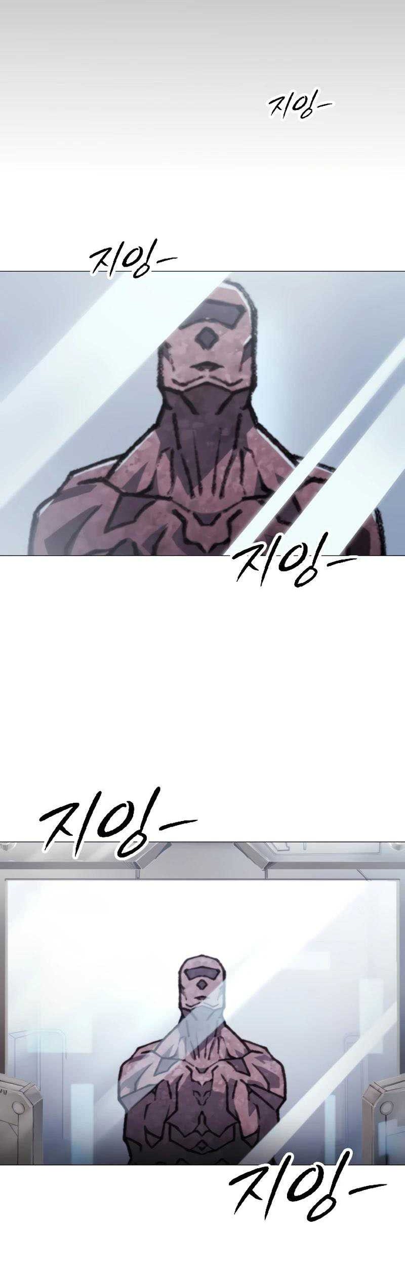 Chapter 1 - halaman 96