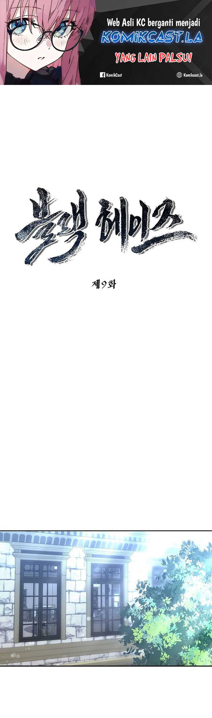 Chapter 9 - halaman 3