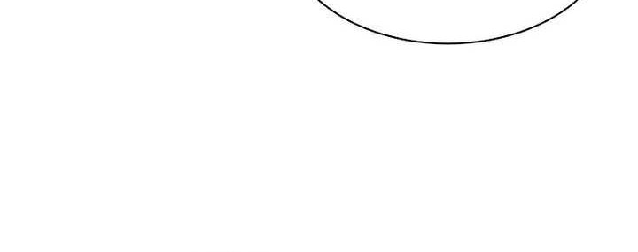 Chapter 9 - halaman 8