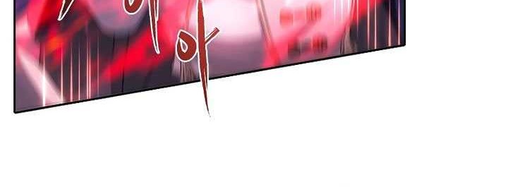 Chapter 8 - halaman 46