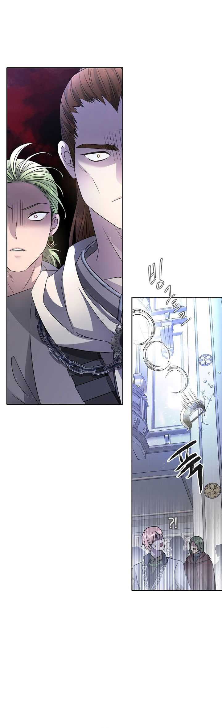 Chapter 4 - halaman 43