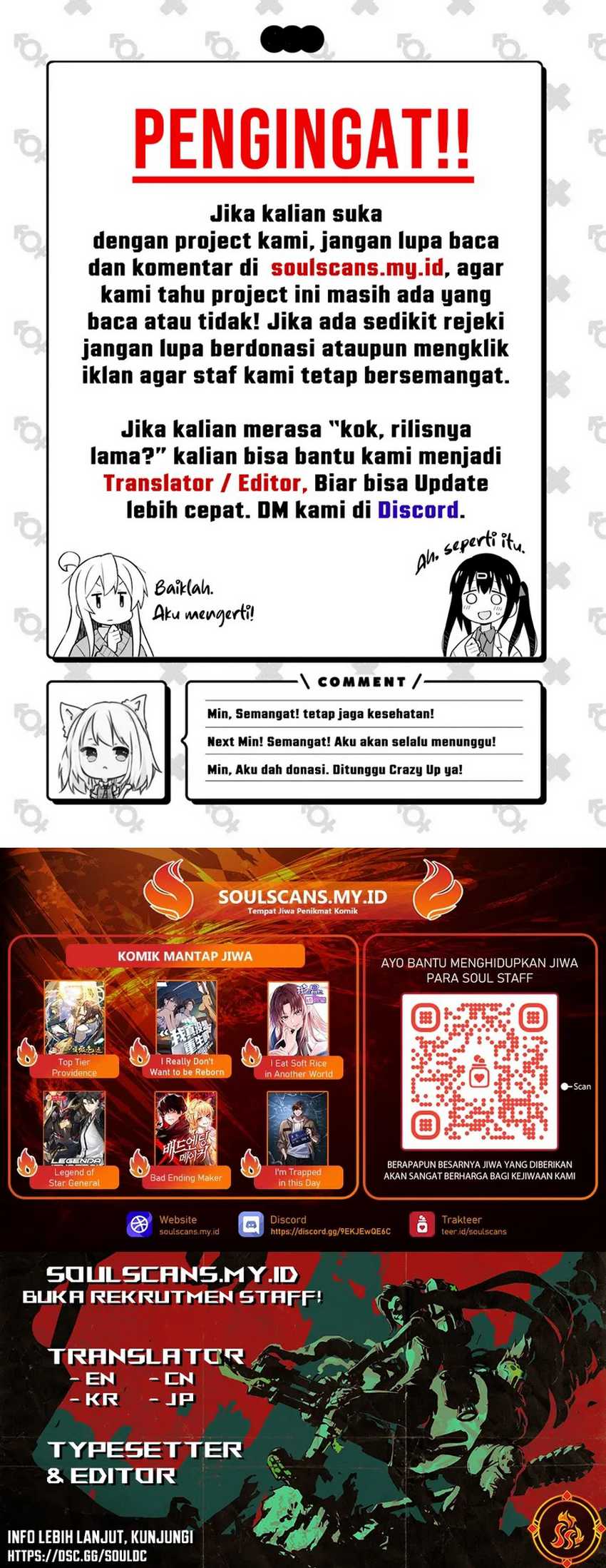 Chapter 66 - halaman 117