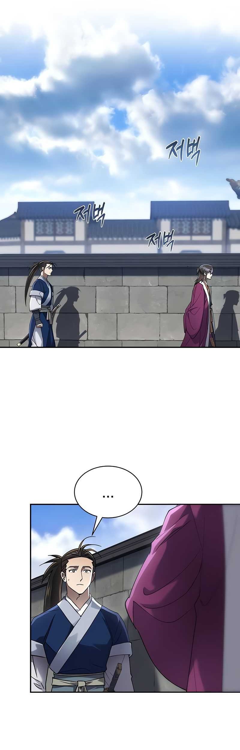 Chapter 12 - halaman 47