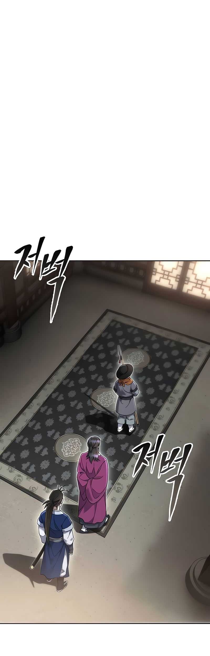 Chapter 12 - halaman 58