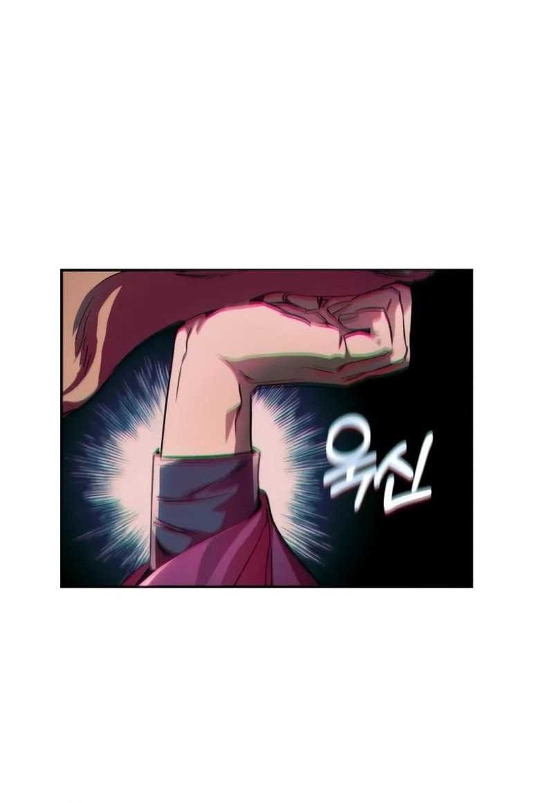 Chapter 4 - halaman 49