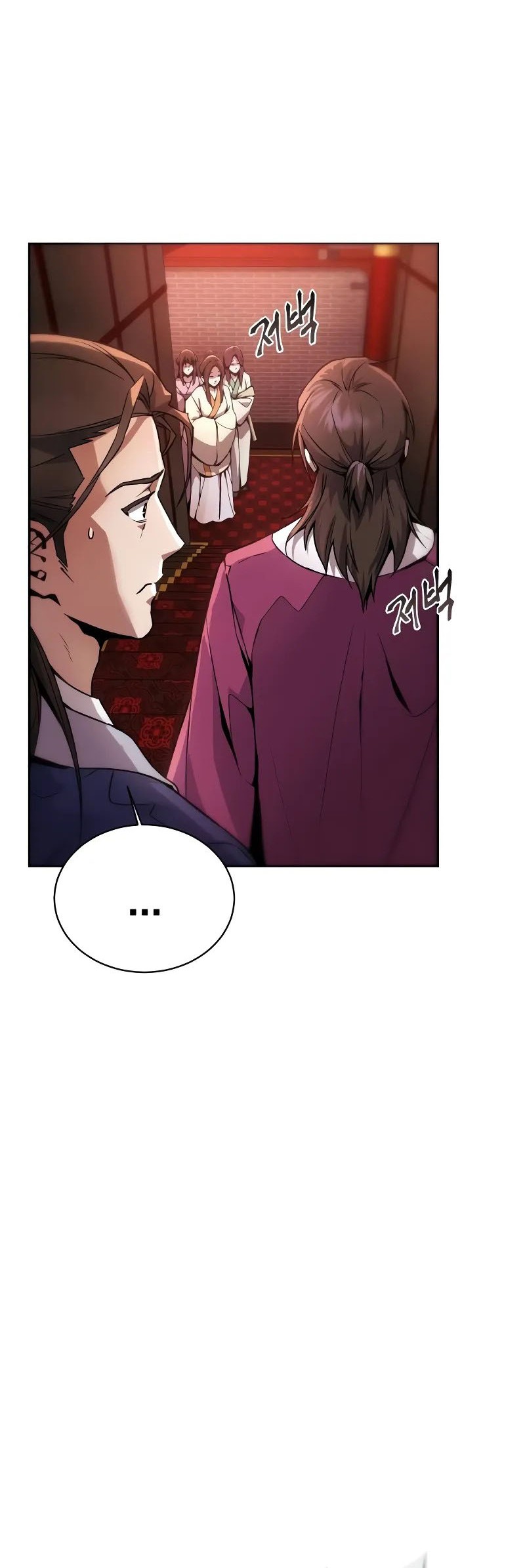 Chapter 2 - halaman 6