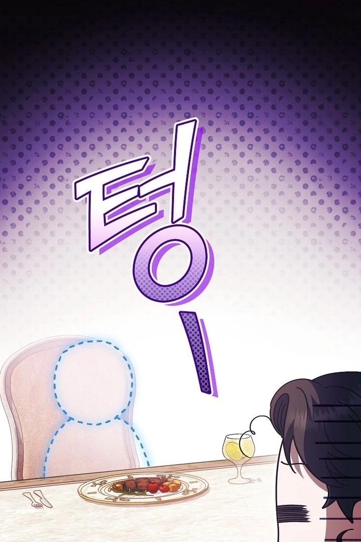 Chapter 24 - halaman 68