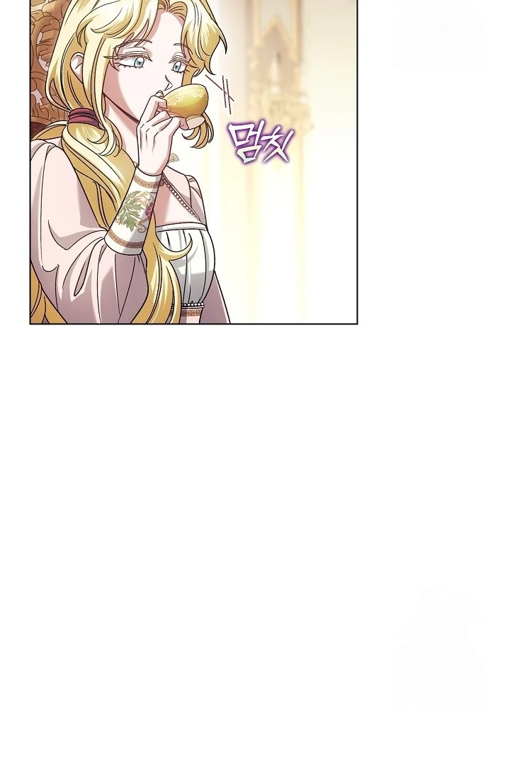 Chapter 24 - halaman 83