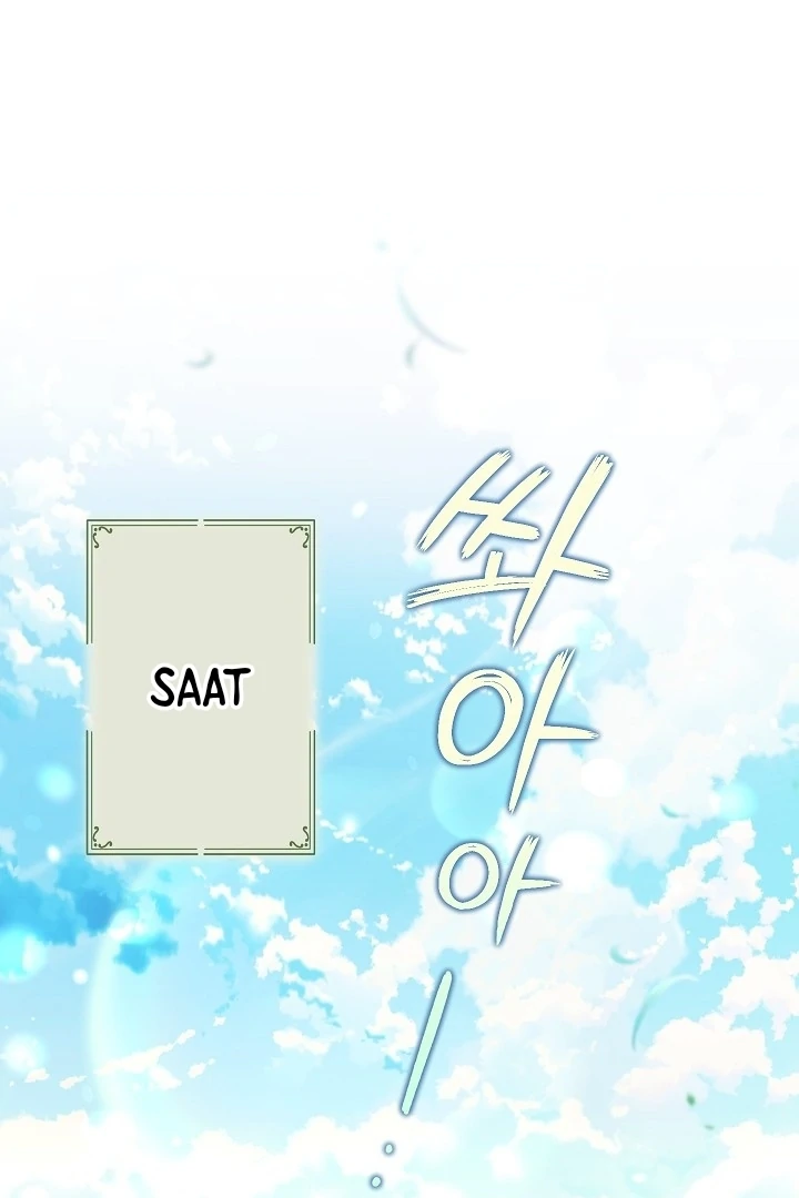 Chapter 21 - halaman 3