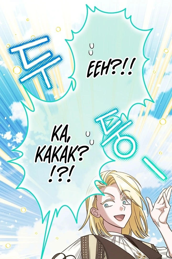 Chapter 21 - halaman 77