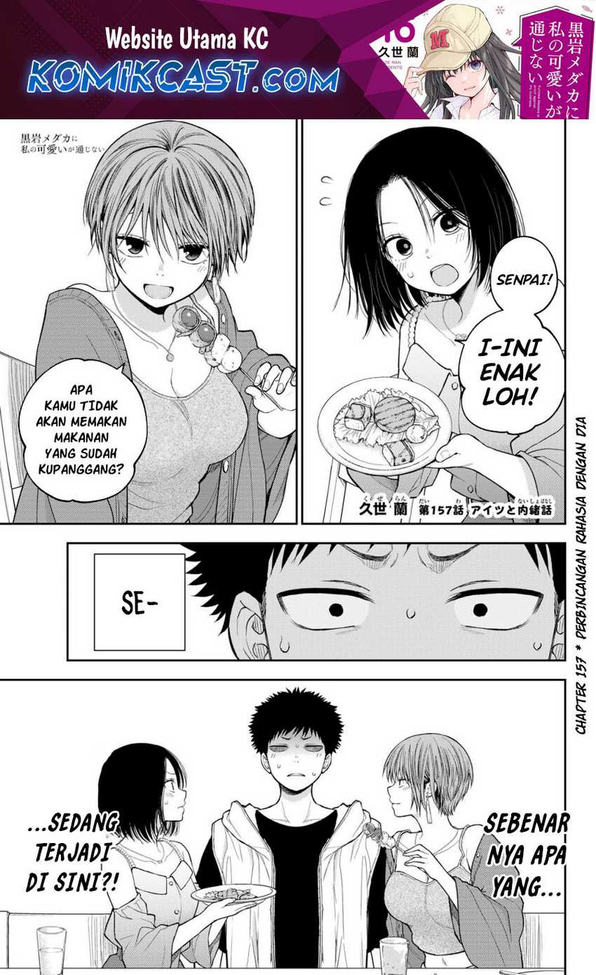 Chapter 157 - halaman 2
