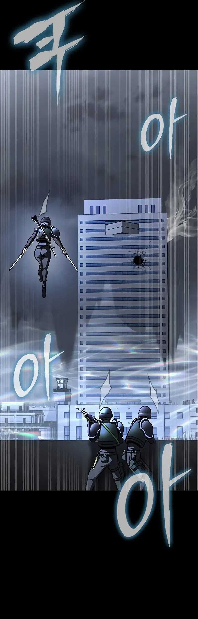 Chapter 64 - halaman 12