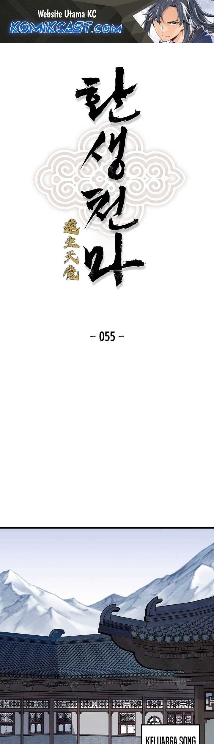 Chapter 55 - halaman 2