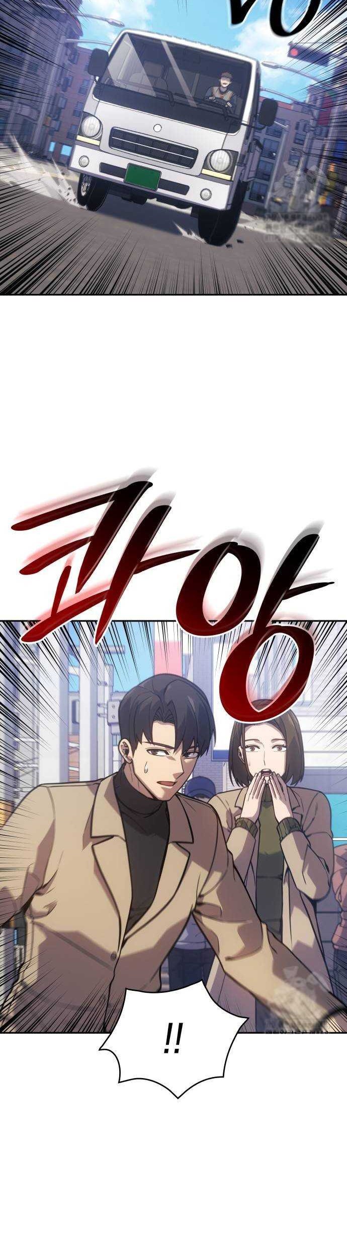 Chapter 18 - halaman 44