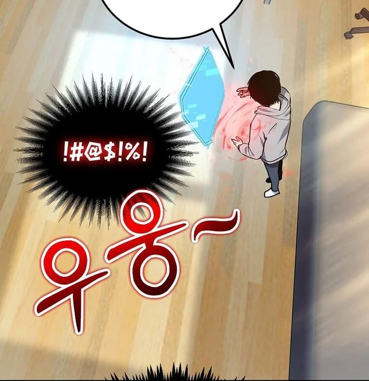Chapter 8 - halaman 46