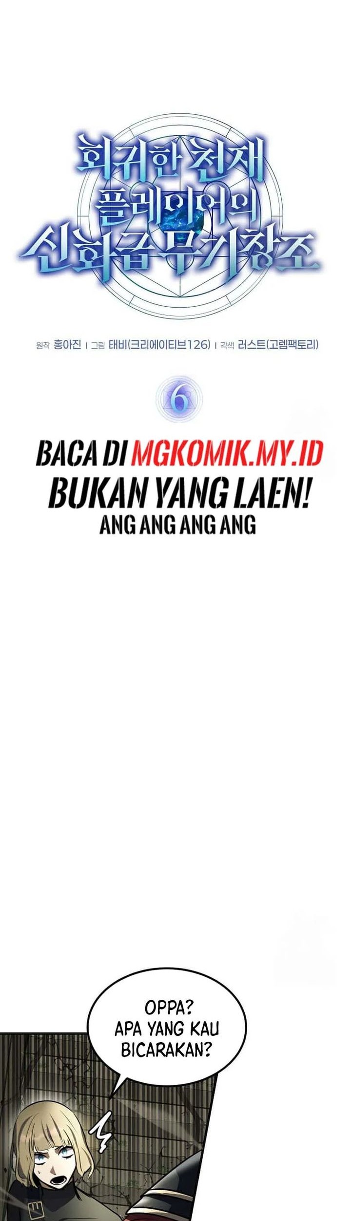 Chapter 6 - halaman 6