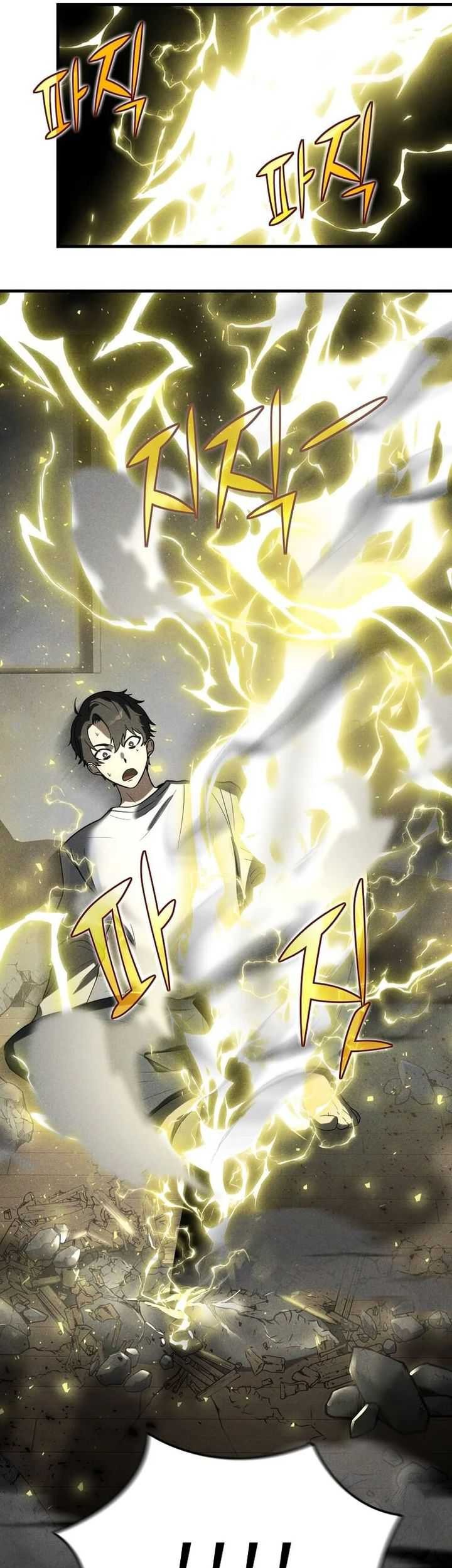 Chapter 2 - halaman 76