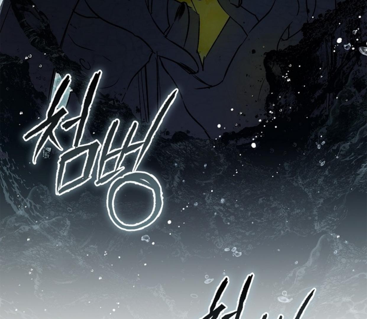 Chapter 27 - halaman 136