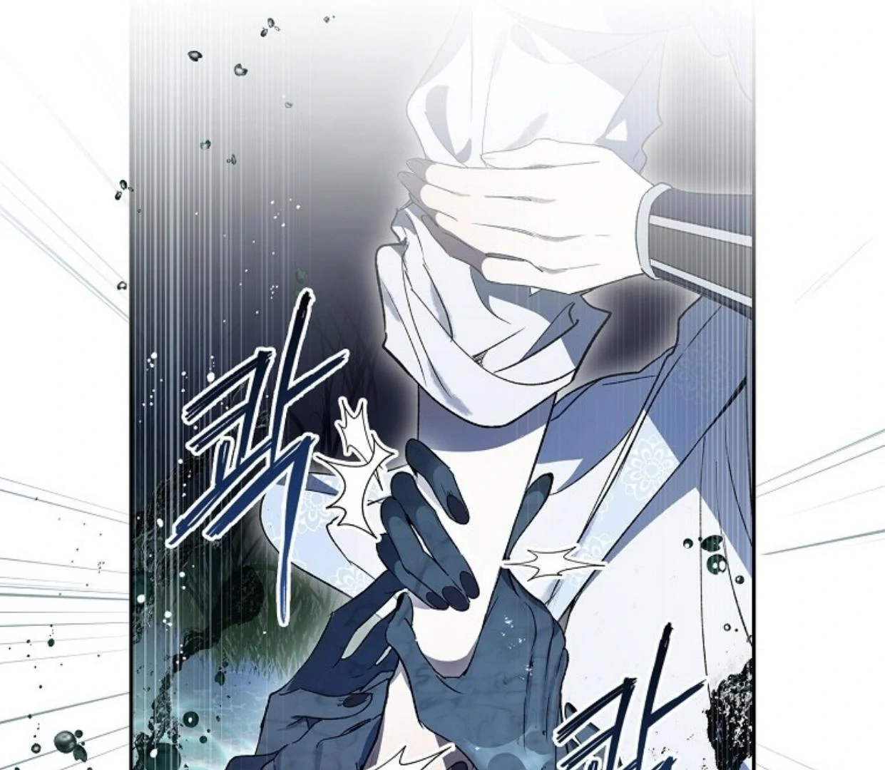 Chapter 27 - halaman 146