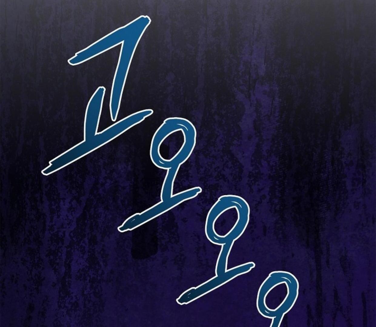 Chapter 26 - halaman 182