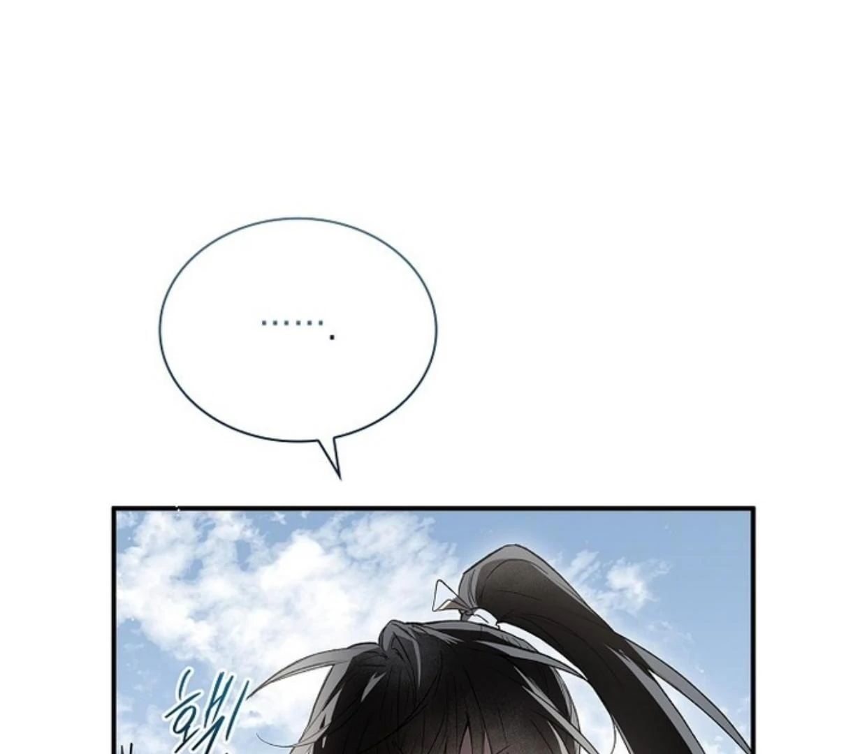 Chapter 26 - halaman 200