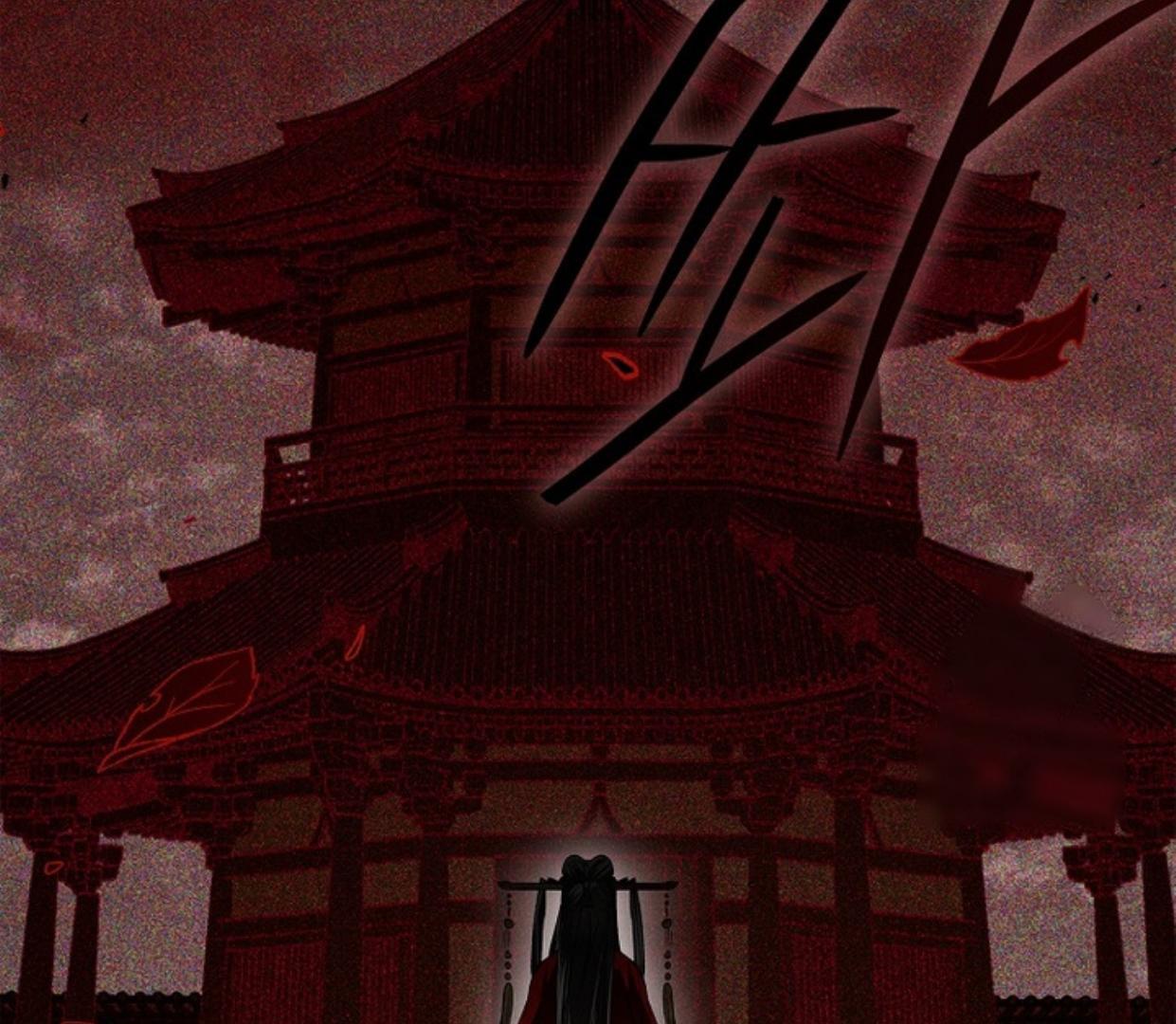 Chapter 25 - halaman 194