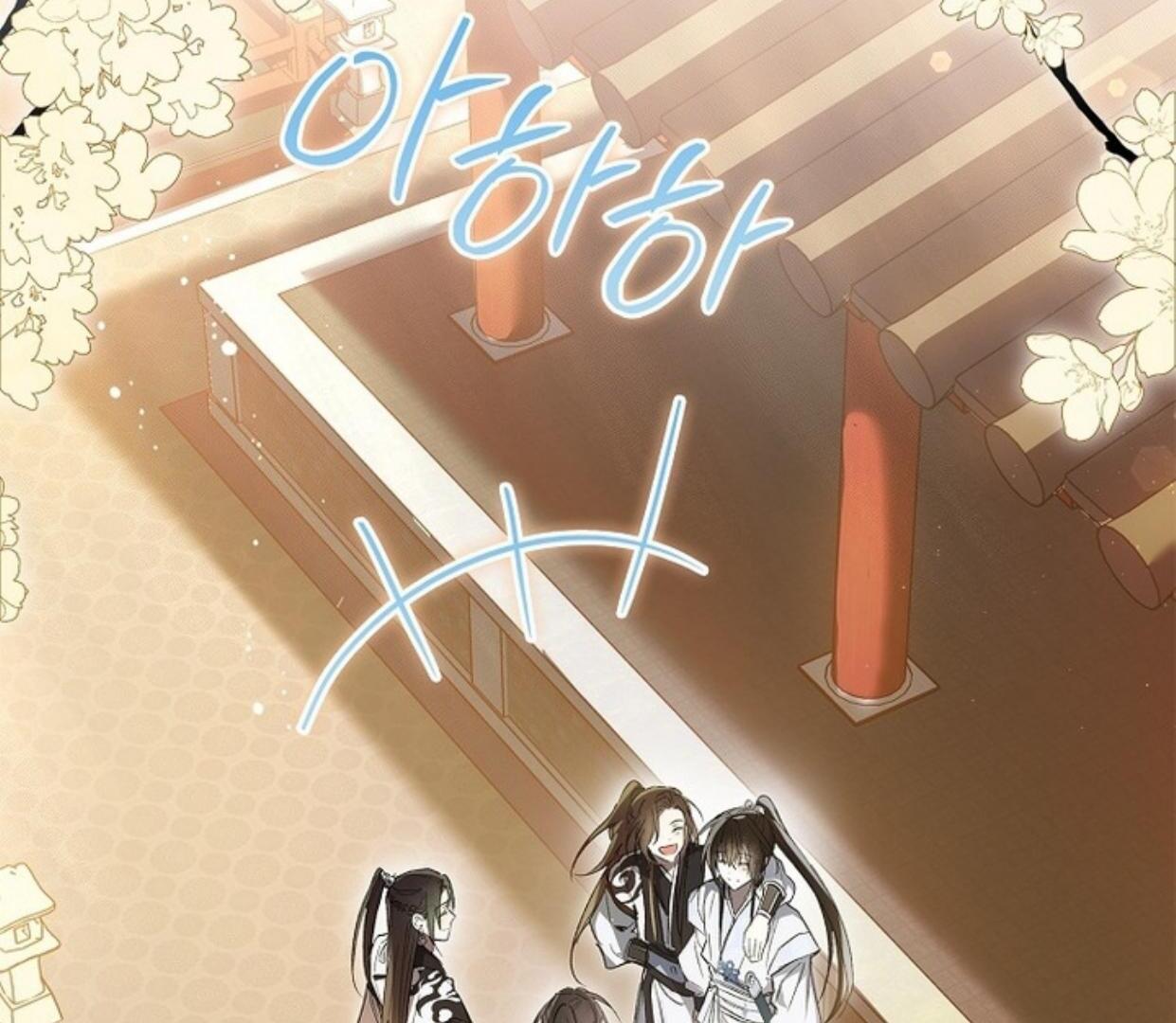Chapter 24 - halaman 180