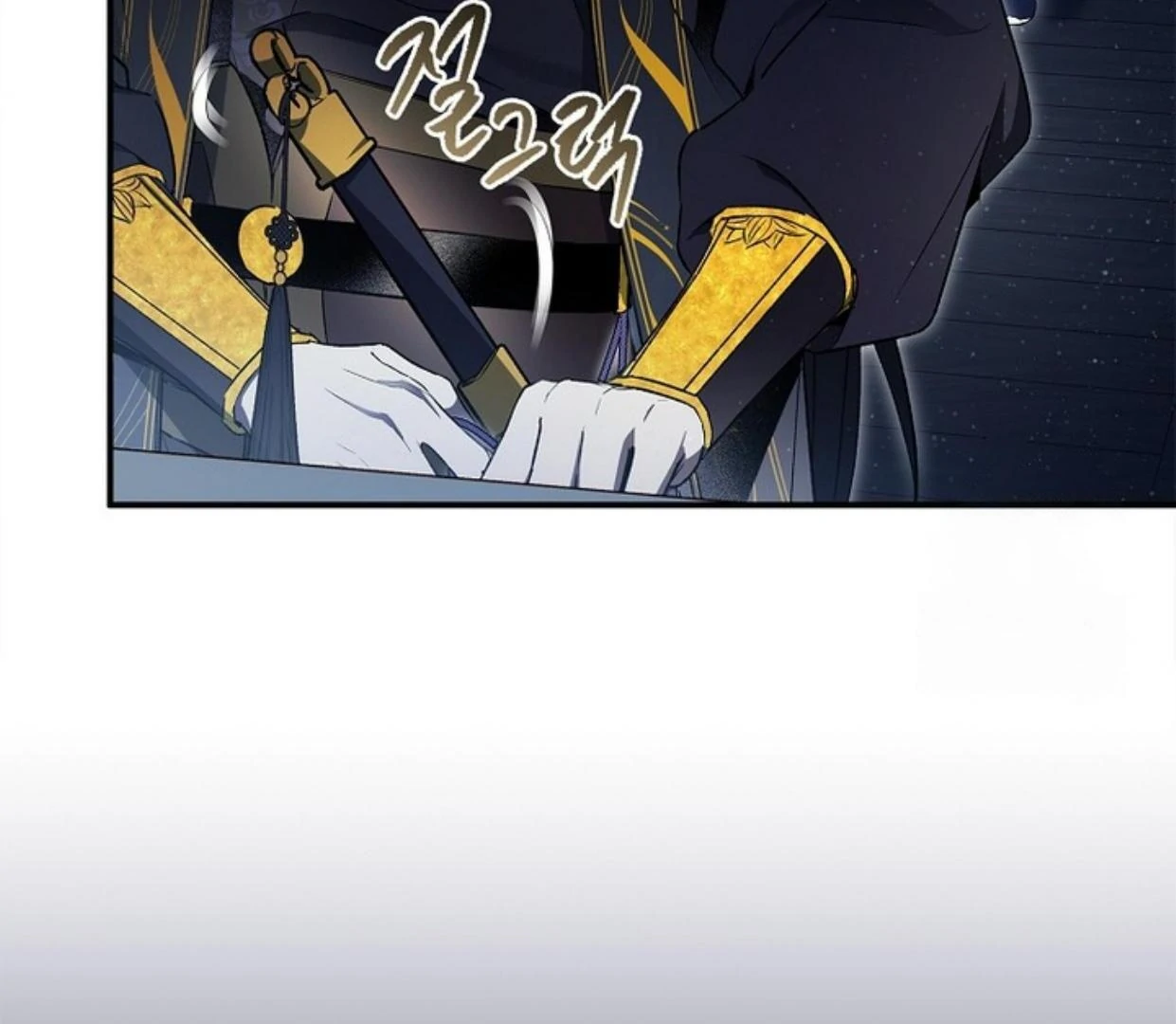 Chapter 23 - halaman 207