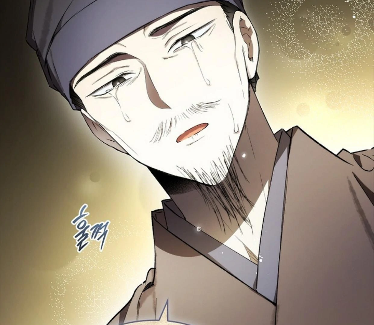 Chapter 23 - halaman 232