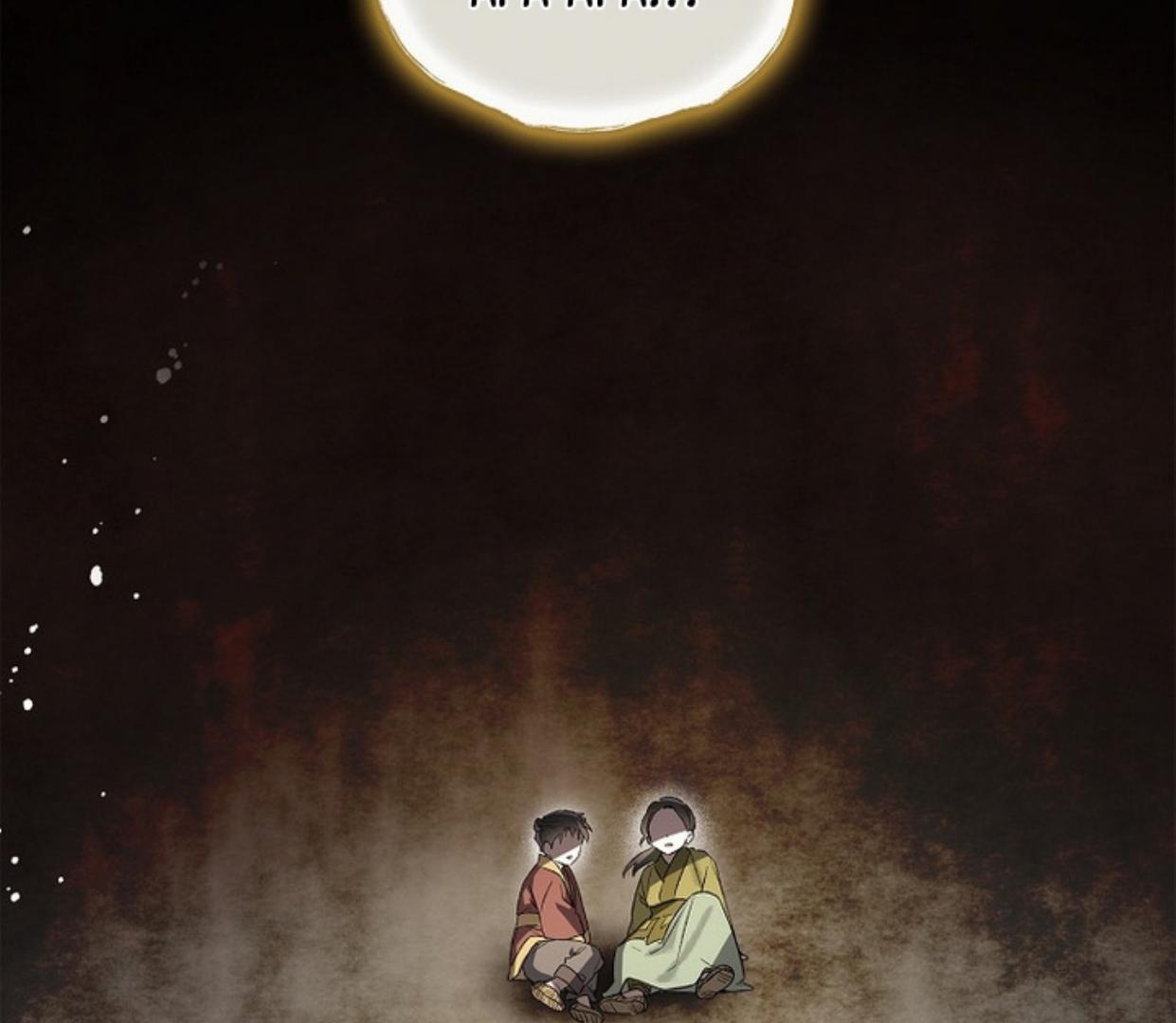 Chapter 22 - halaman 180