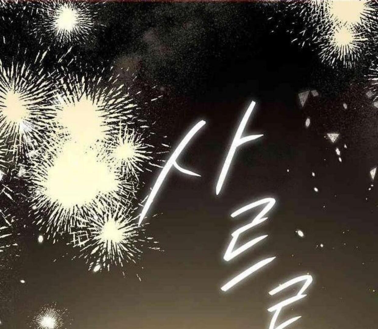 Chapter 21 - halaman 146