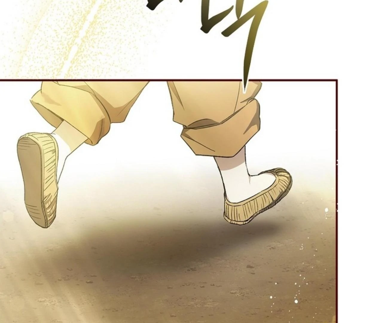 Chapter 21 - halaman 214