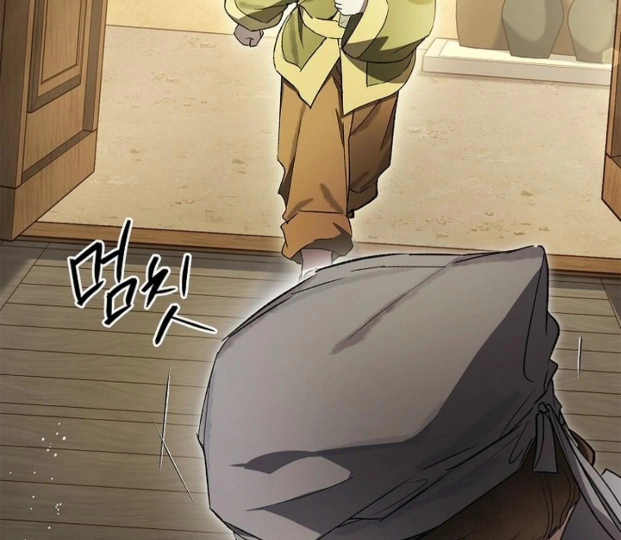 Chapter 21 - halaman 217