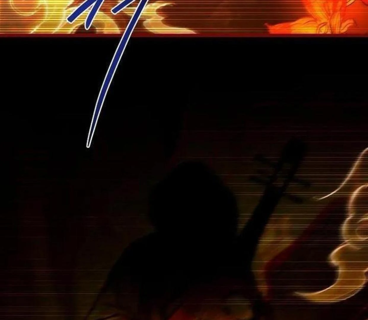 Chapter 20 - halaman 183