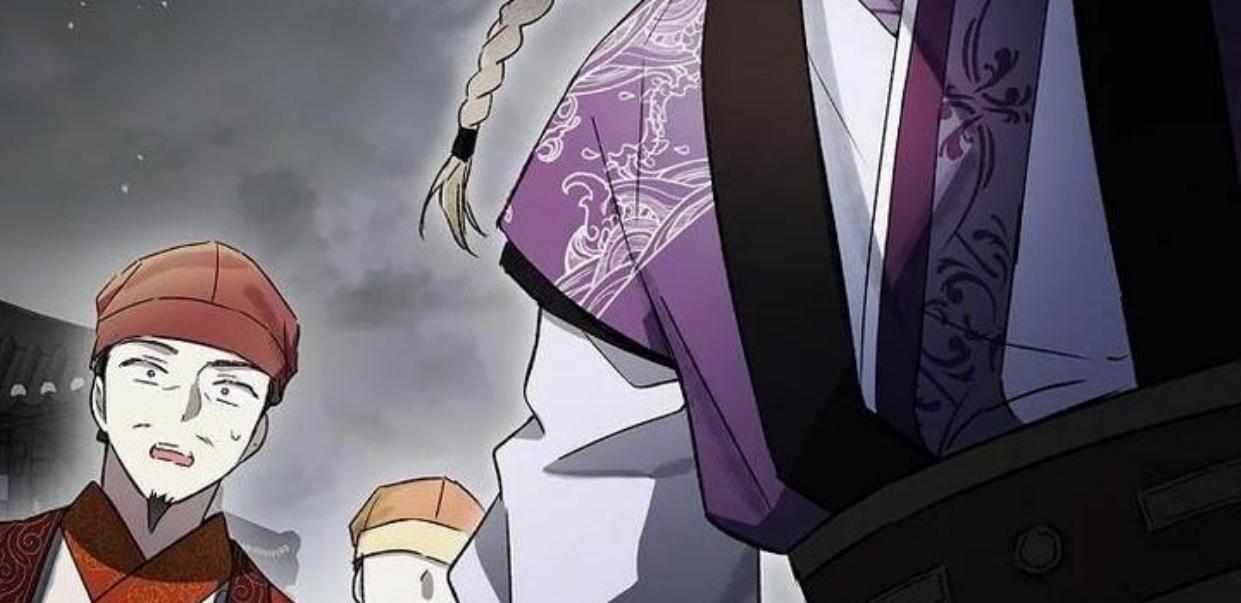 Chapter 18 - halaman 131
