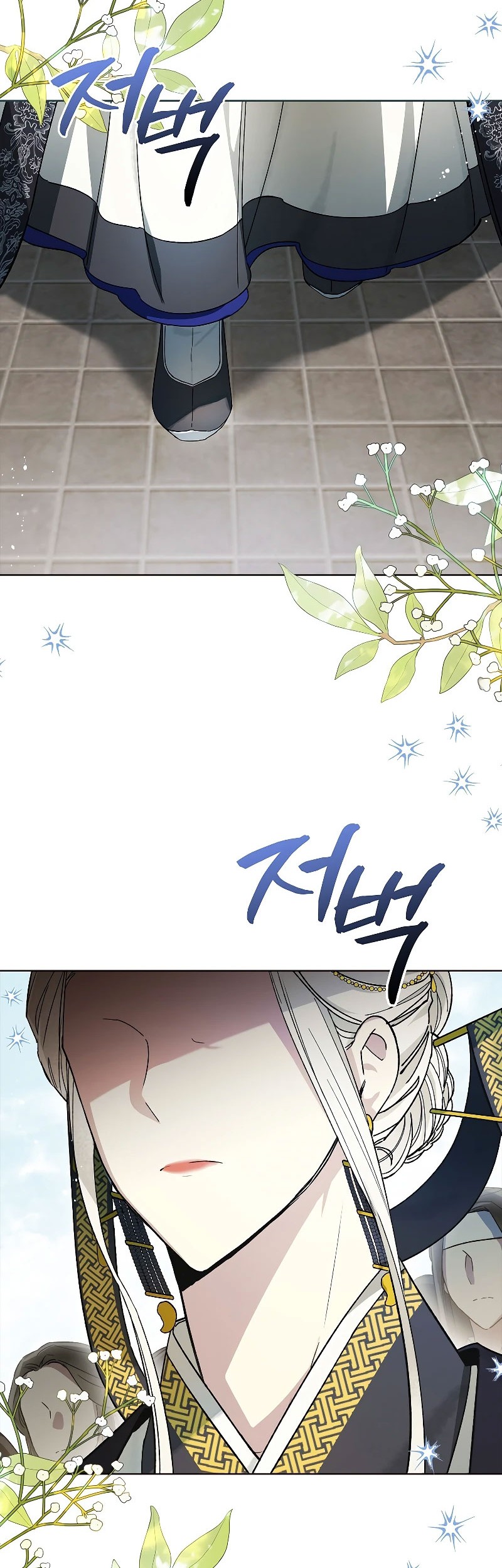 Chapter 9 - halaman 52