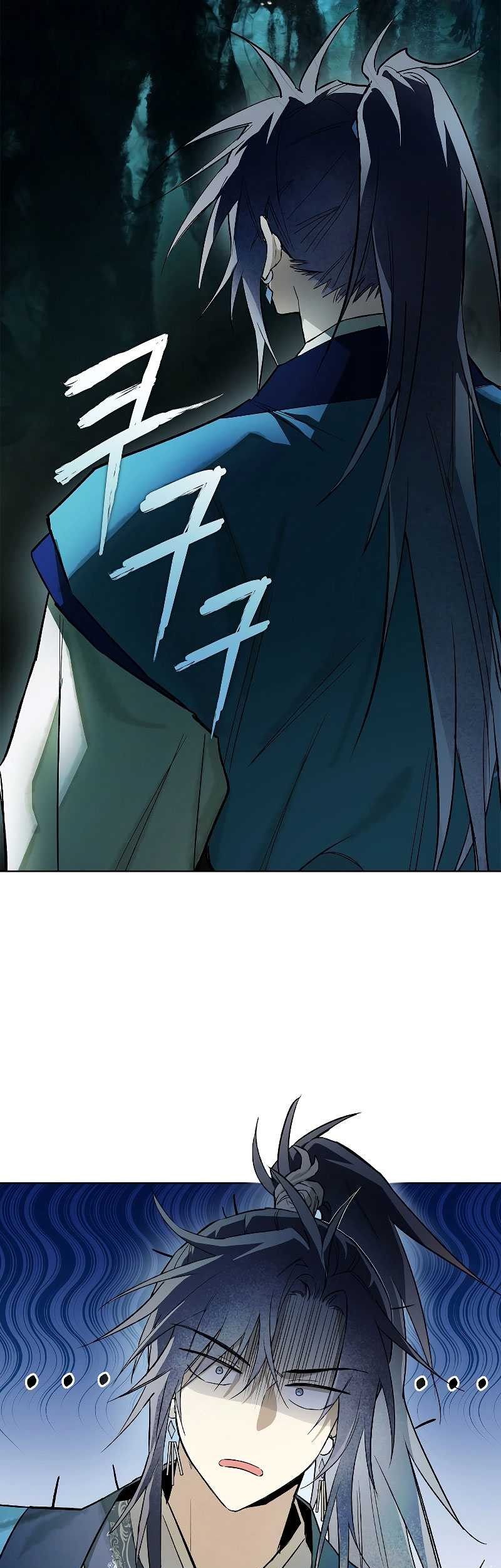 Chapter 2 - halaman 70