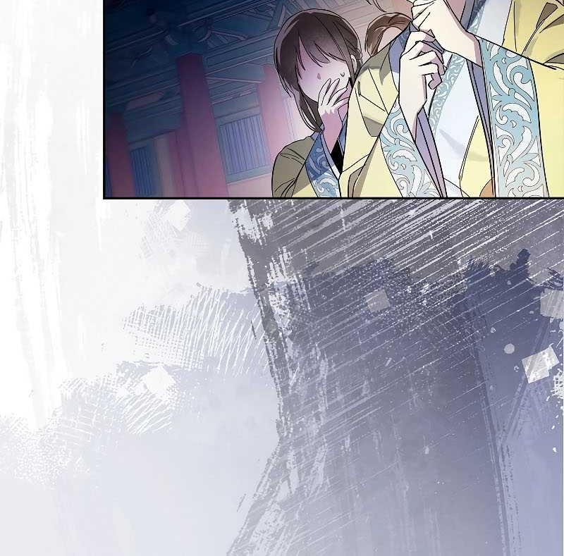Chapter 1 - halaman 93