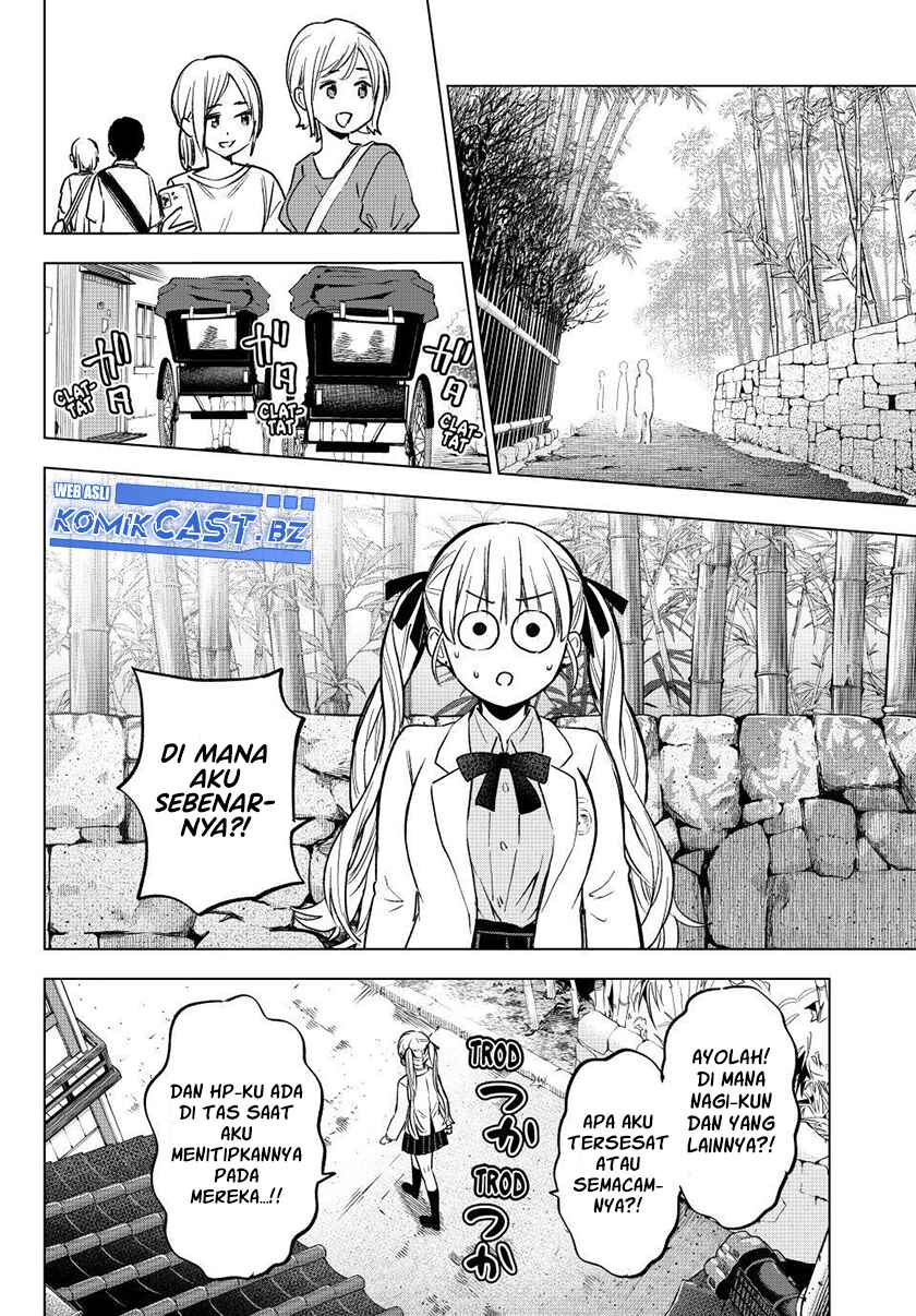 Chapter 213 - halaman 16