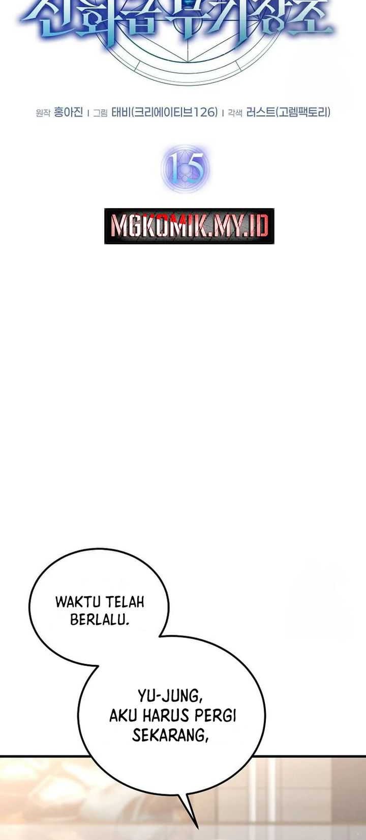 Chapter 15 - halaman 22