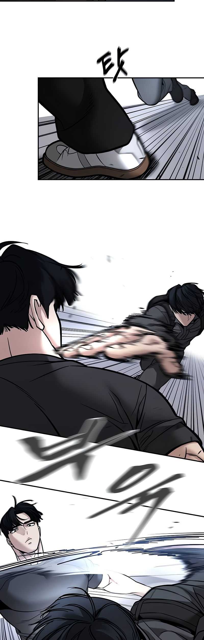 Chapter 124 - halaman 12