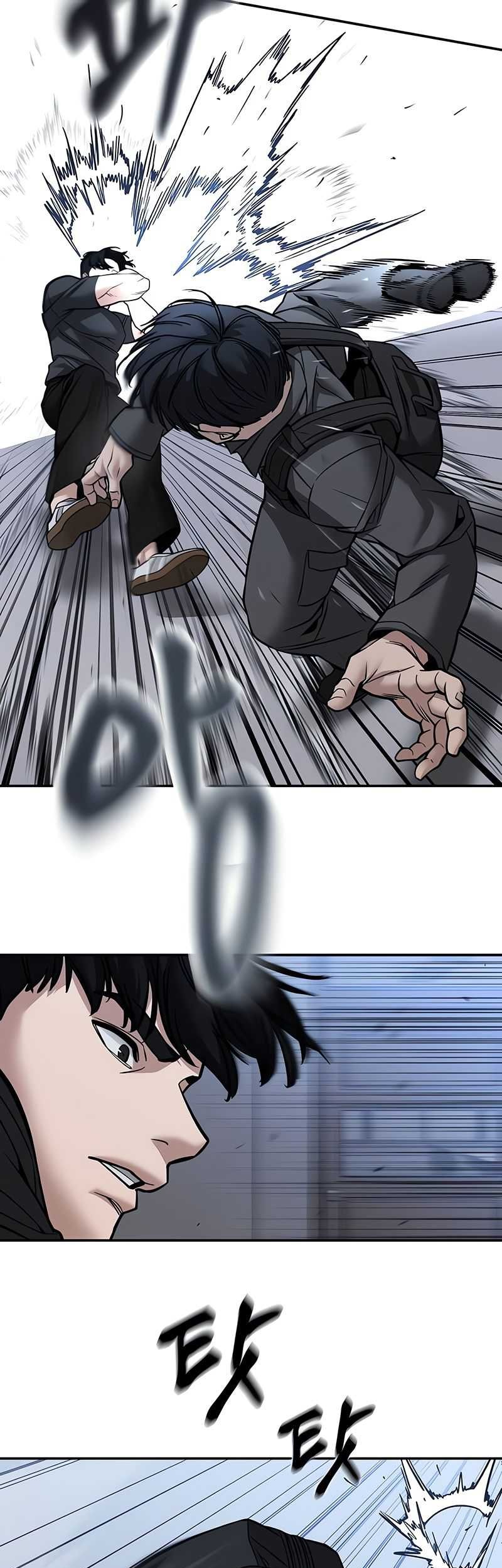 Chapter 124 - halaman 14