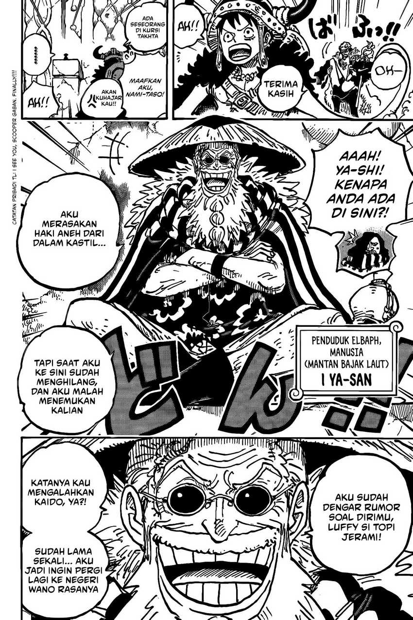 Chapter 1139 - halaman 7