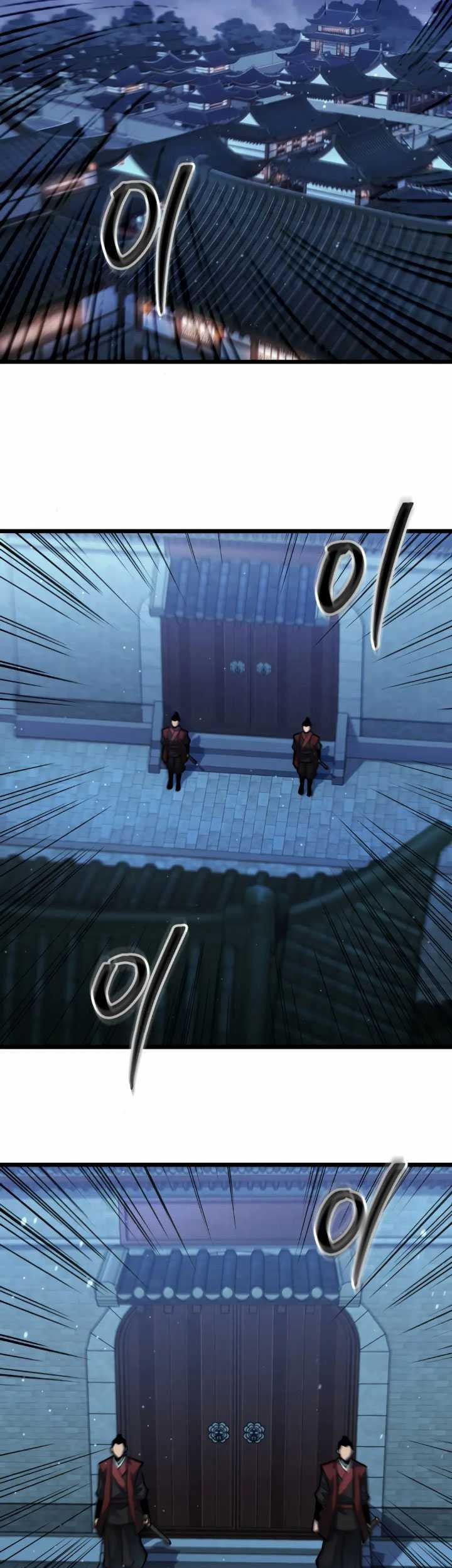 Chapter 18 - halaman 51